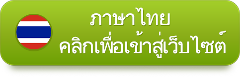 P6 Online Casino Thailand